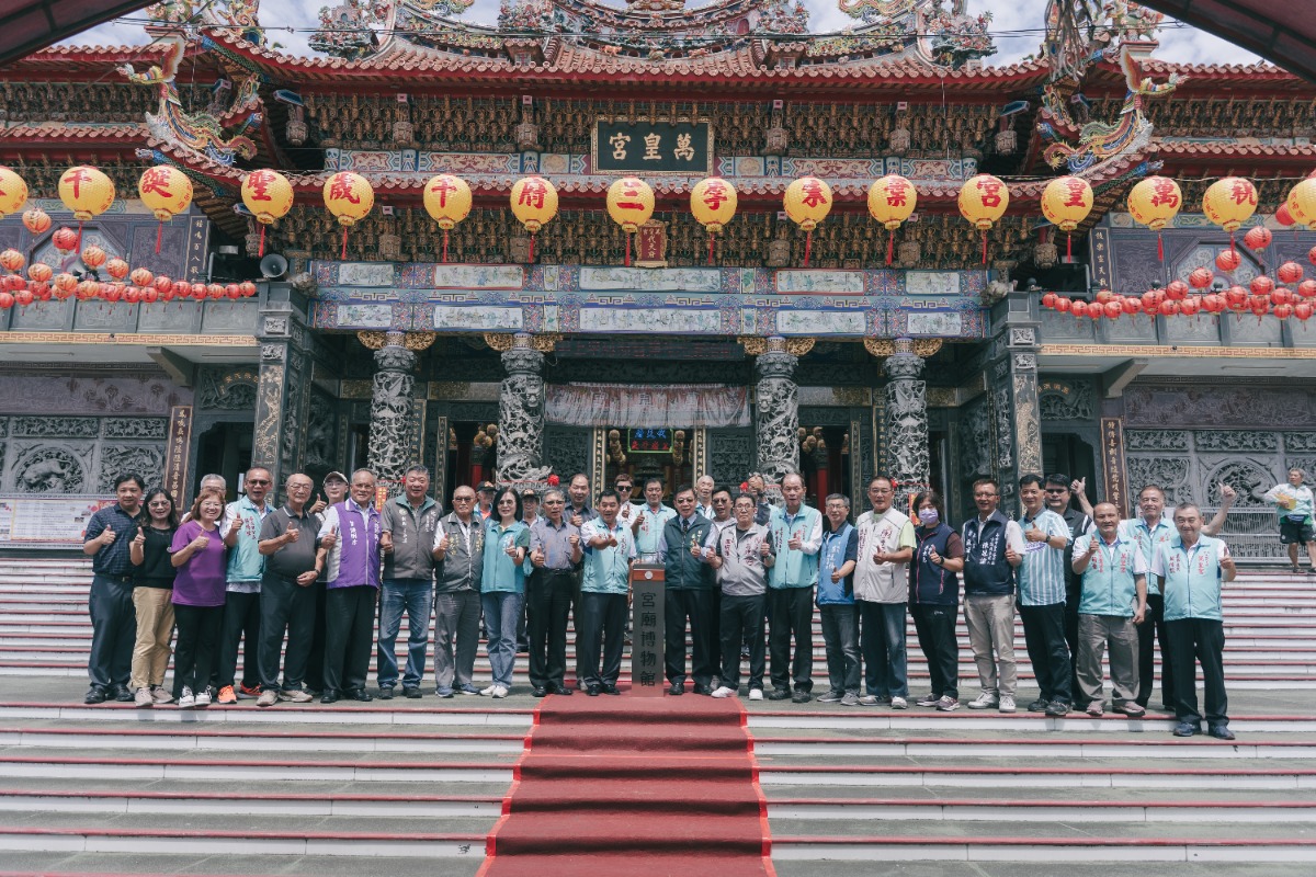 大合照