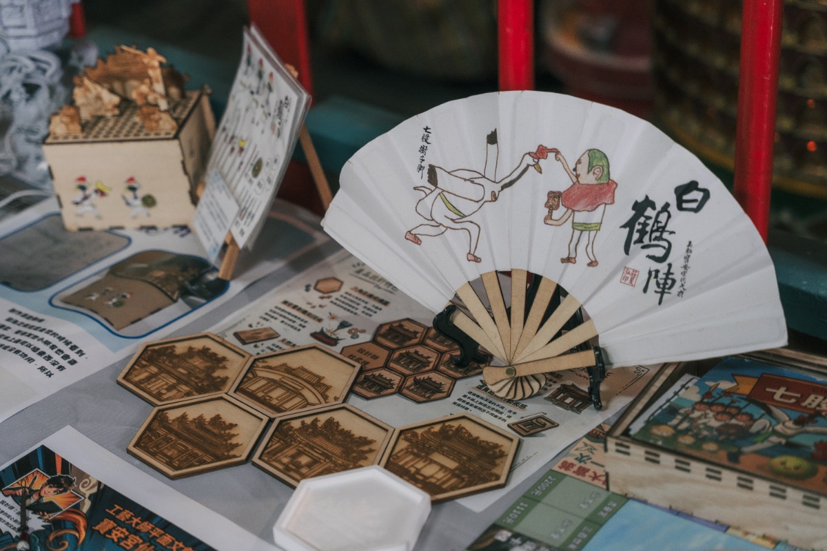 樹林國小學生成果展