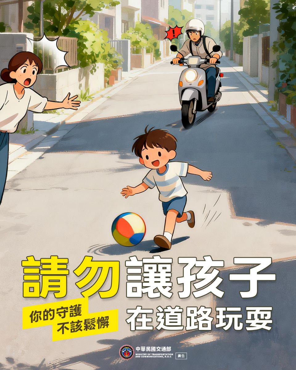 圖卡