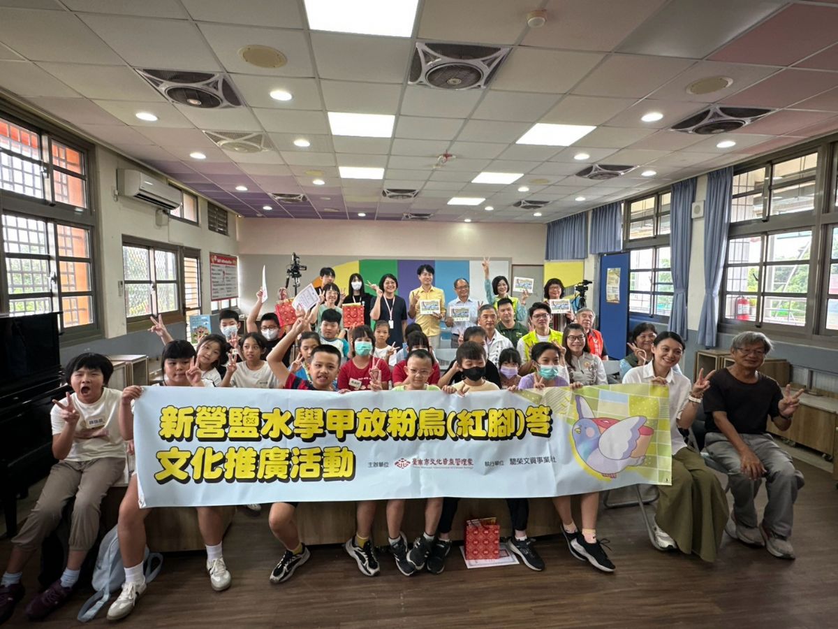 百年民俗走進校園 「放鴿笭文化知識王暨桌遊PK友誼賽」 寓教於樂傳承在地文化