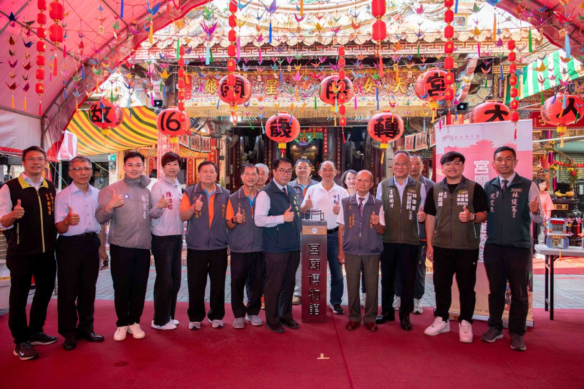 開隆宮榮獲「宮廟博物館」認證 結合做十六歲民俗傳承傳統工藝