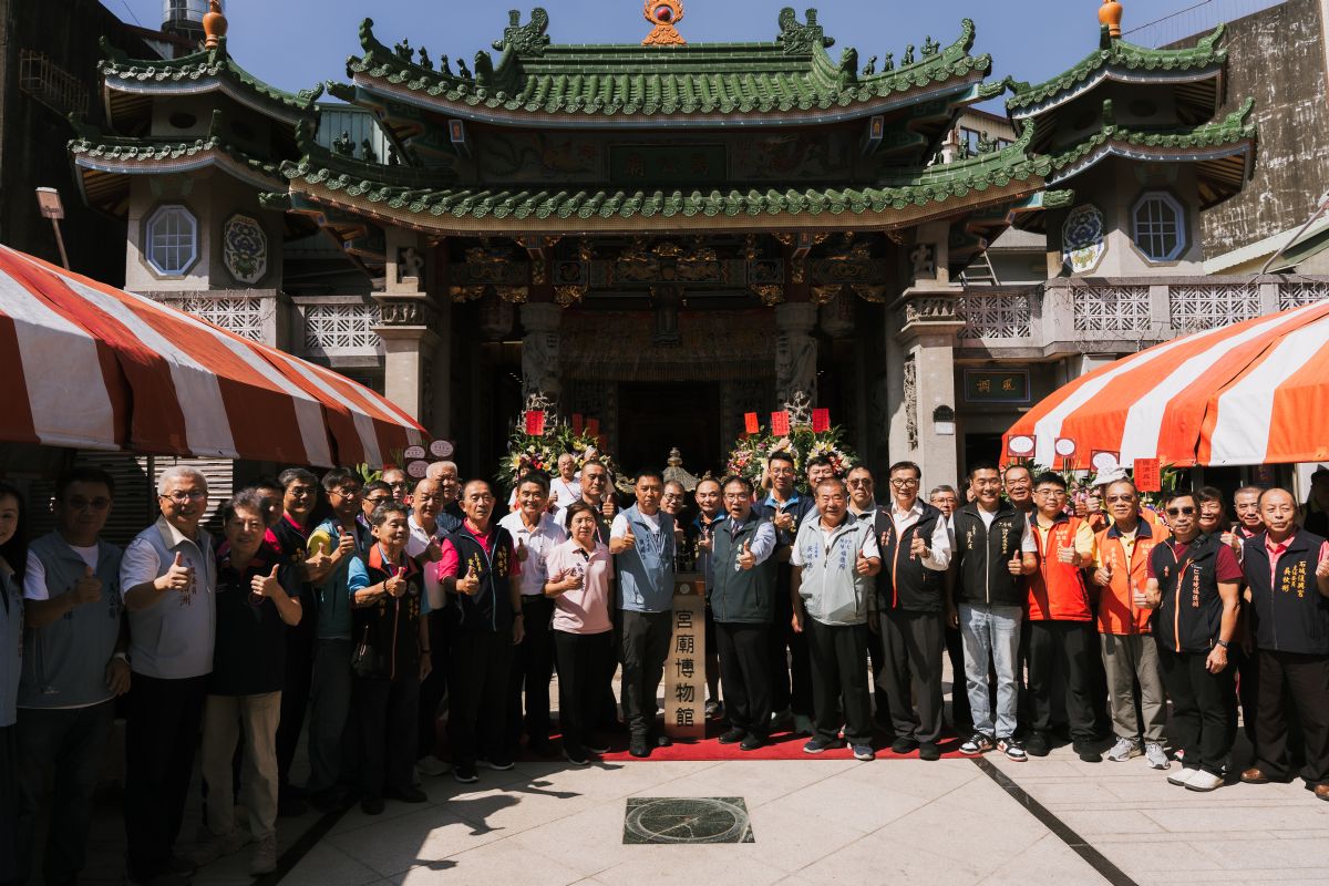 府城六合境馬公廟獲頒宮廟博物館認證 傳承府城信仰與工藝文化