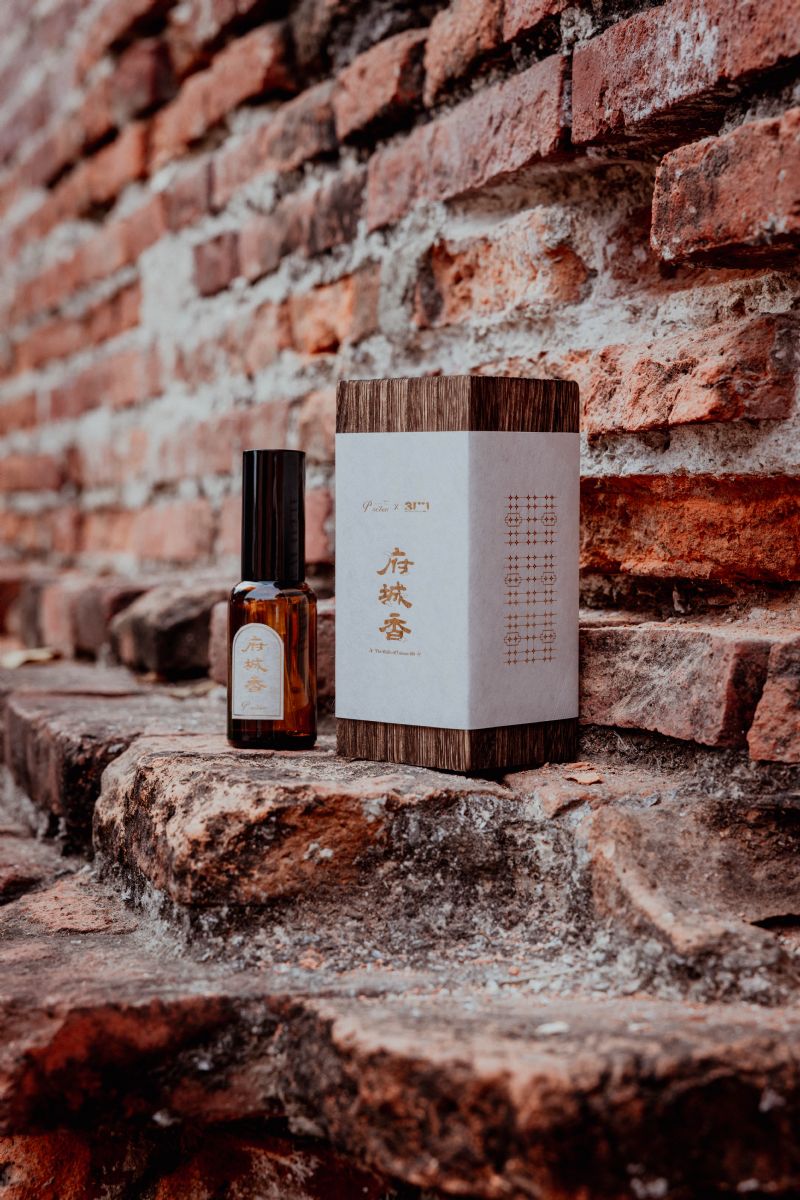 府城香香露，每瓶售價NT. 980元（30 ml）